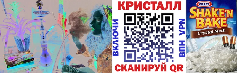 Амфетамин Розовый  МЕГА зеркало  Строитель 