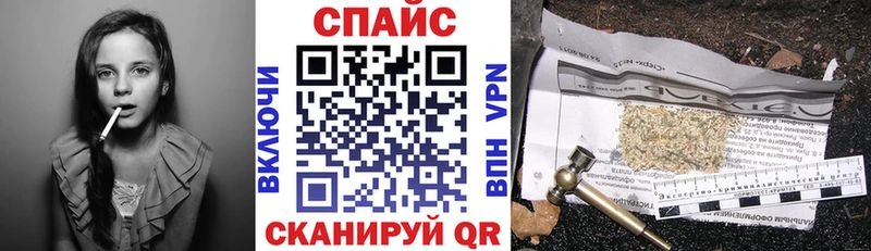 купить наркоту  даркнет формула  БУТИРАТ оксибутират  Строитель 