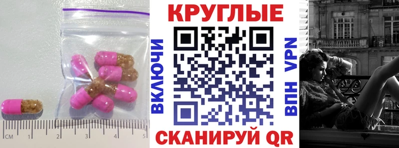 где продают   гидра ссылка  Экстази Дубай  Строитель 