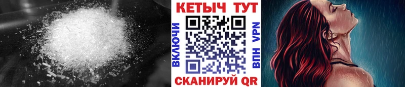 КЕТАМИН VHQ  Строитель 