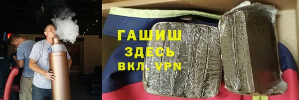jwh Вяземский