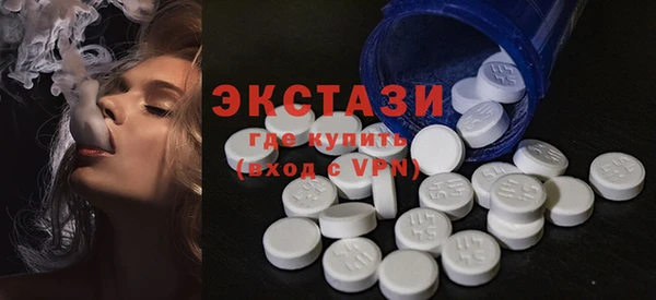 метадон Горняк