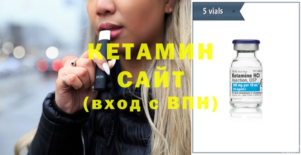 jwh Вяземский