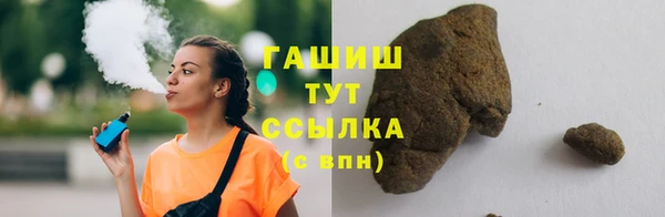 метадон Горняк