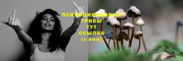 мефедрон VHQ Вязники