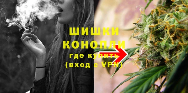 jwh Вяземский