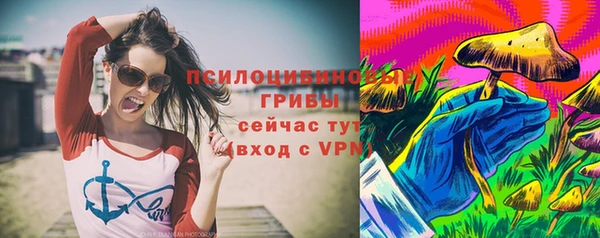 мефедрон VHQ Вязники