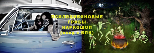 мефедрон VHQ Вязники