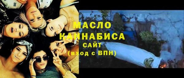 jwh Вяземский