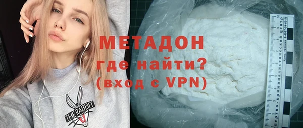 jwh Вяземский
