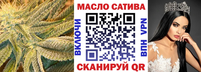 мориарти какой сайт Строитель Дистиллят ТГК Wax